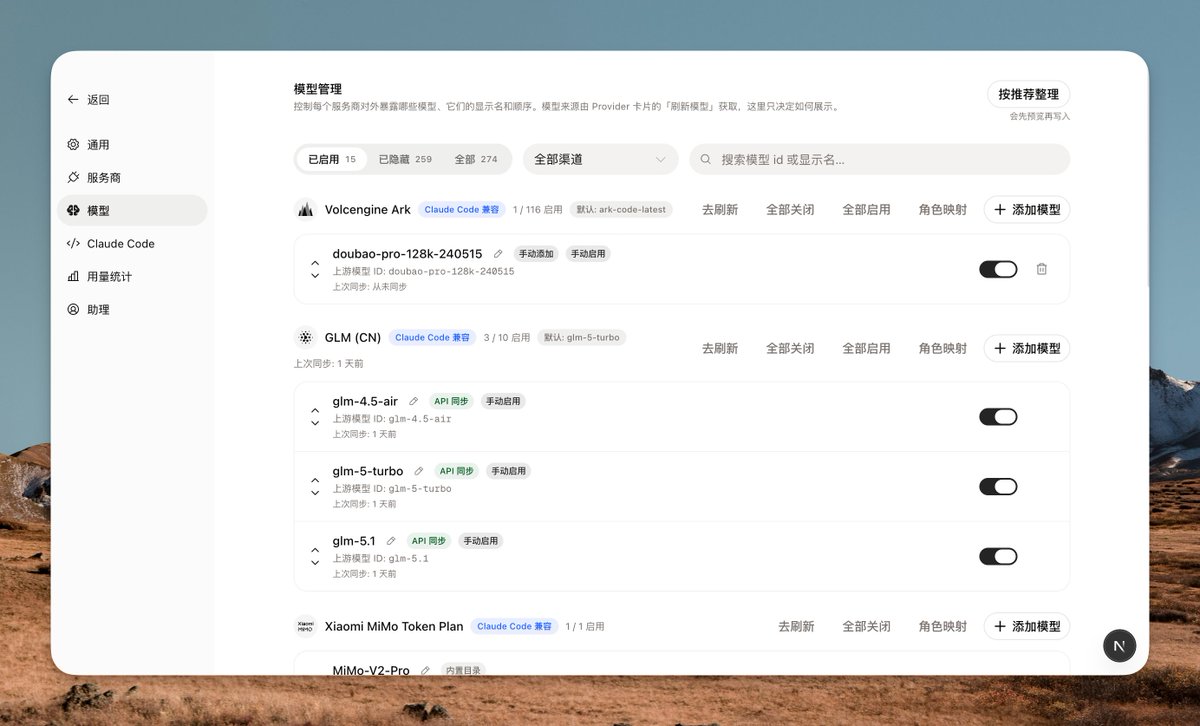 歸藏(guizang.ai) tweet media