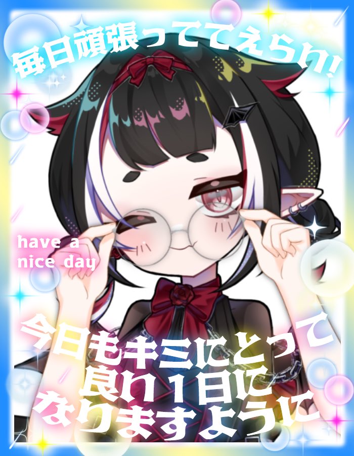 縞凪くぐり tweet media