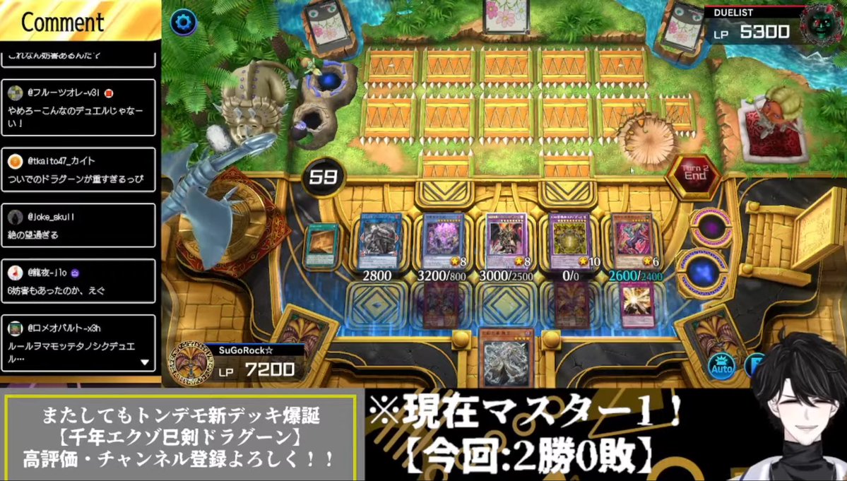 闇あかめくんch【遊戯王】 tweet media