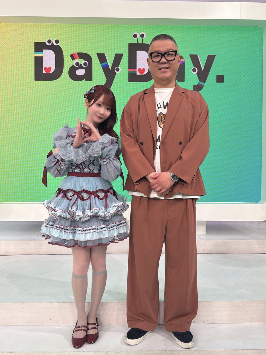 大谷 映美里 tweet media