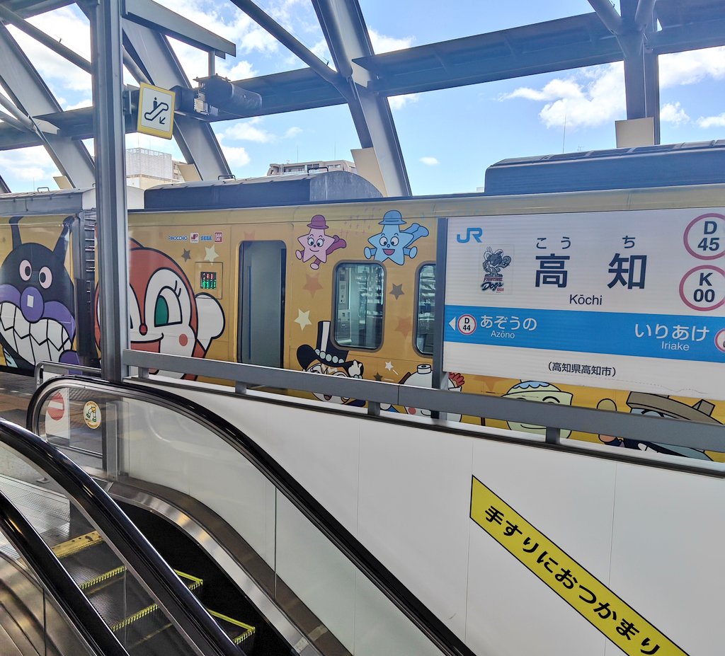 天音ぼく💫 tweet media