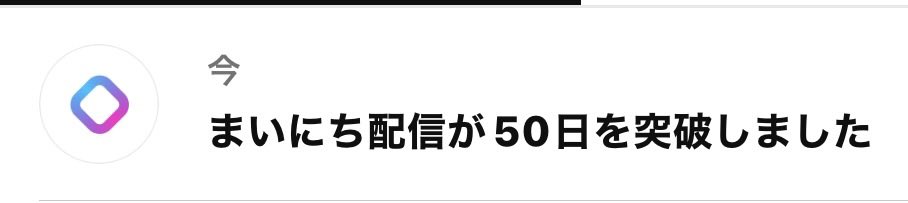 しき tweet media