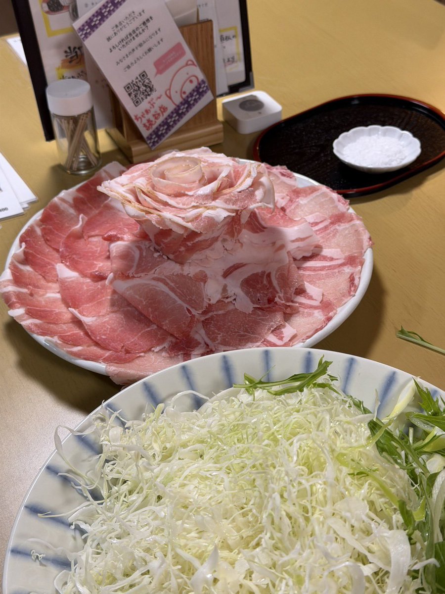 Fall in♡ tweet media