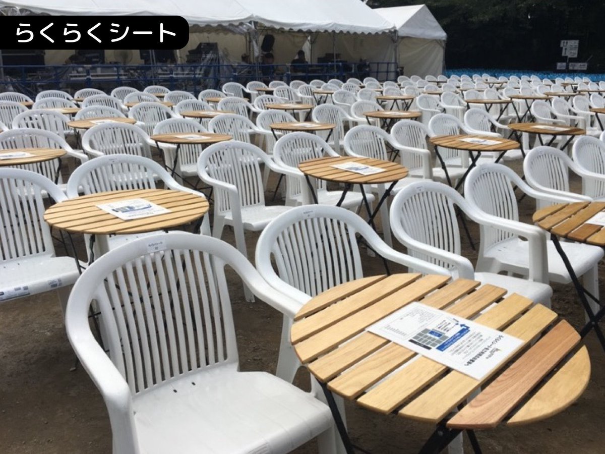 Slow LIVE'26 in 池上本門寺/金沢&軽井沢 tweet media
