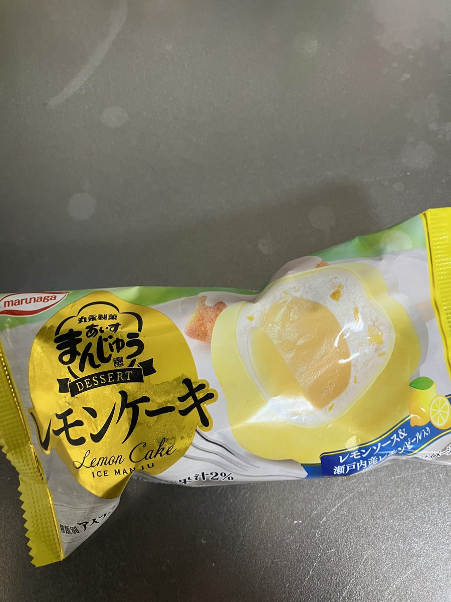 #アイス日和
レモンソースがすっきり爽やか〜😊