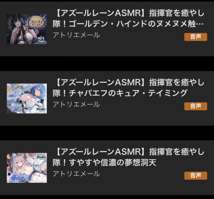 ガチウサ@依頼0件 tweet media