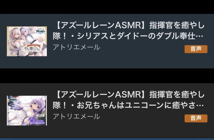 ガチウサ@依頼0件 tweet media