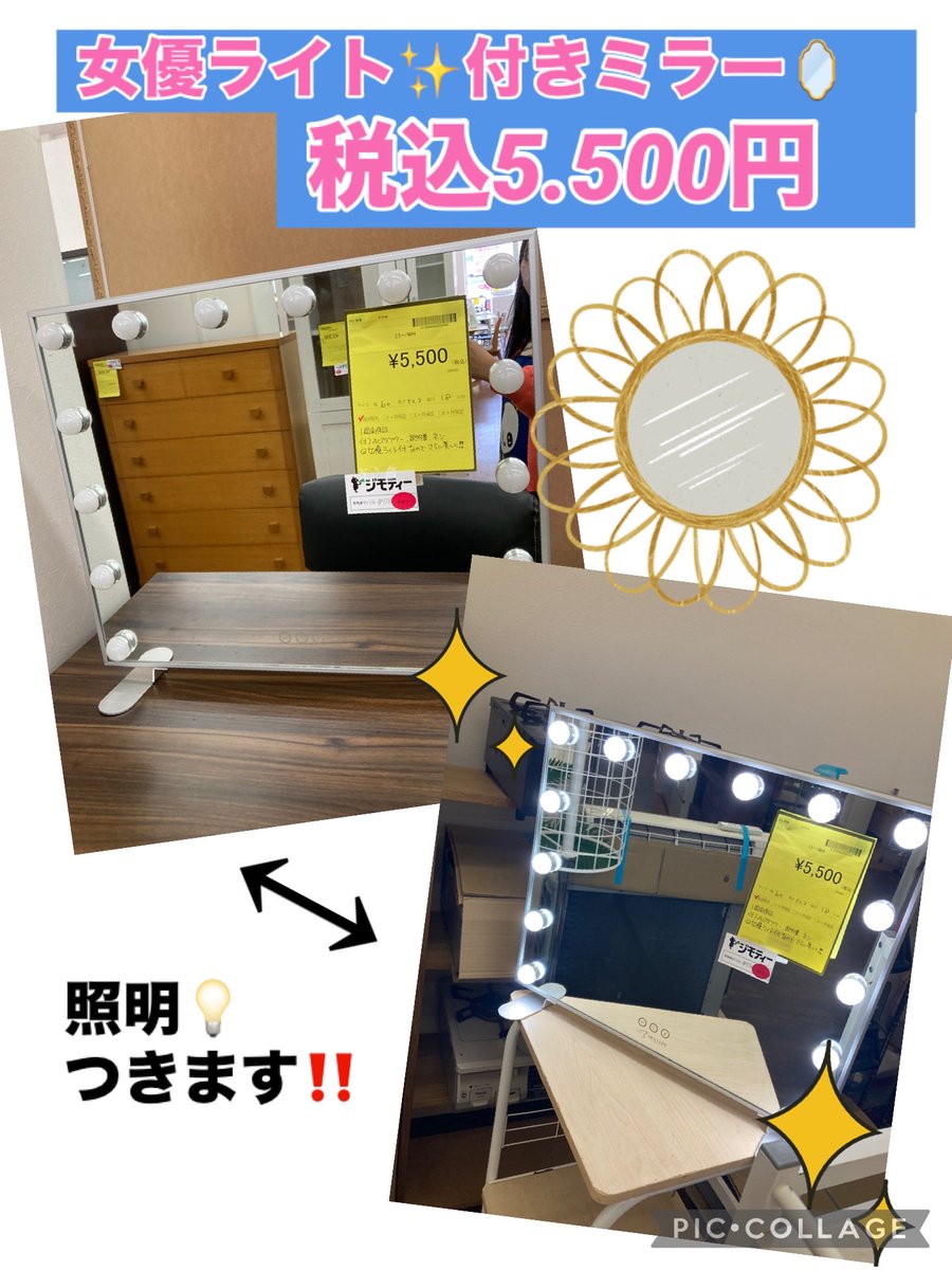 【リユ-スのサカイ広島石内店】新品/マイコンジャ－炊飯器/シャ-プ/クリ-ニング済み/HG-7958/広島市 家電　佐伯区 家電　南区 家電　西区 家電　東区 家電　中区 家電　安佐南区 家電　安佐北区 家電　安芸区 家電　府中町 家電　海田町 家電　熊野町 家電　坂町 家電　廿日市市 家電 リユ-スのサカイ広島石内店】新品！/マイコン炊飯ジャー/ダイガー/HG