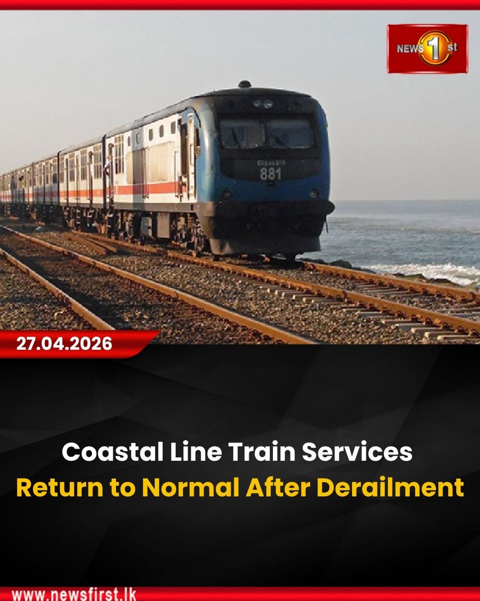 NewsfirstSL's tweet photo. Coastal Line Train Services Return to Normal After Derailment
Details:https://t.co/SKb2fZe2xo
#News1st #NewsFirst #NewsFirstEnglish #LKA #SriLanka #coastalline #derailment https://t.co/ww8lRC82jg