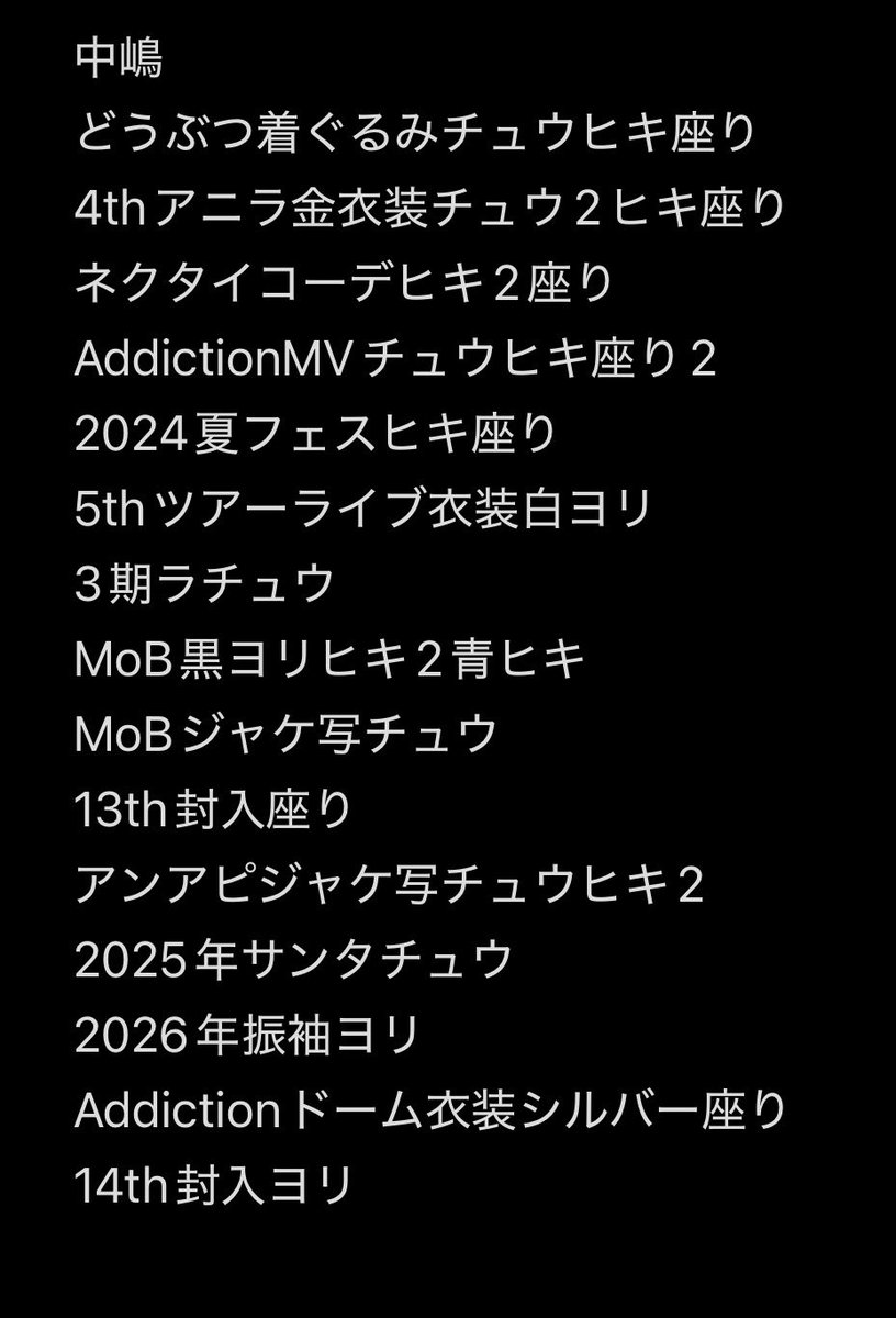 さとう トレ垢 tweet media