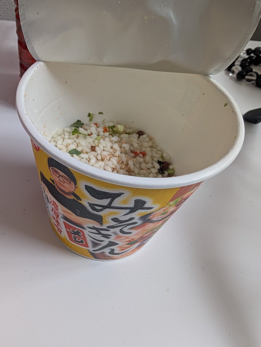 りゆ。@YouTuber tweet media