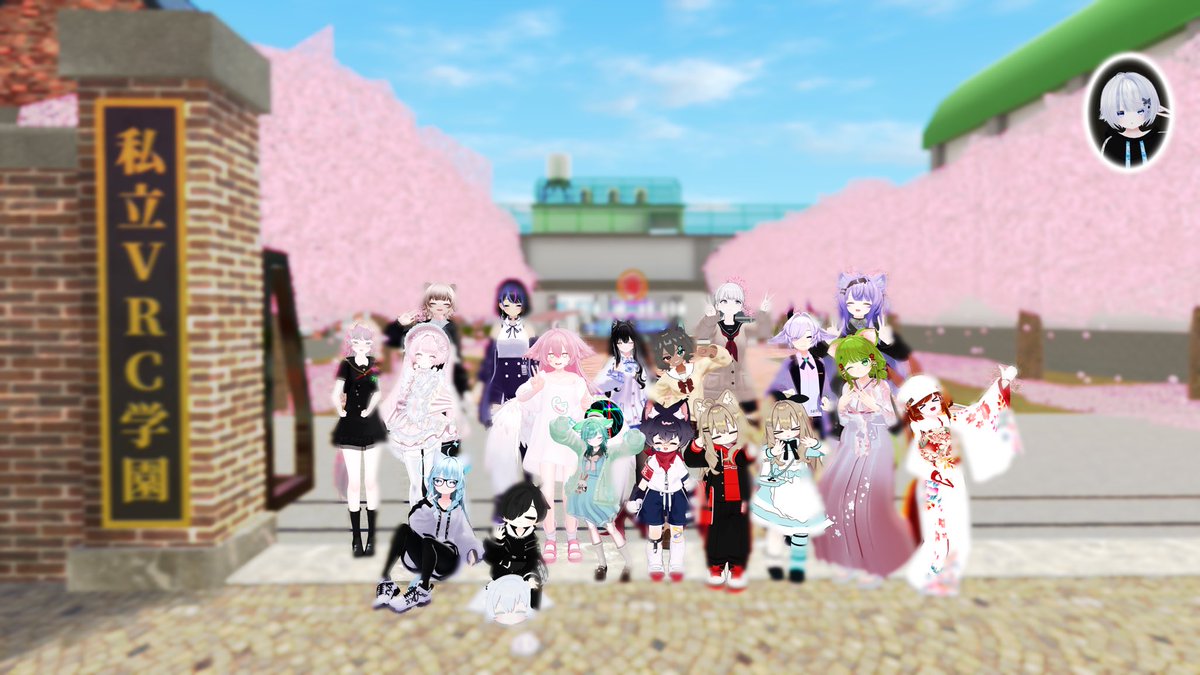 エサチカ@VRC tweet media