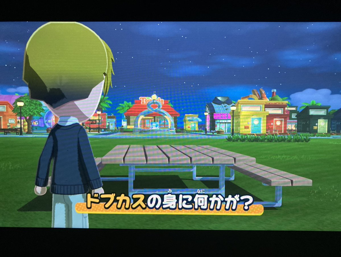 じんじゃえる！ tweet media