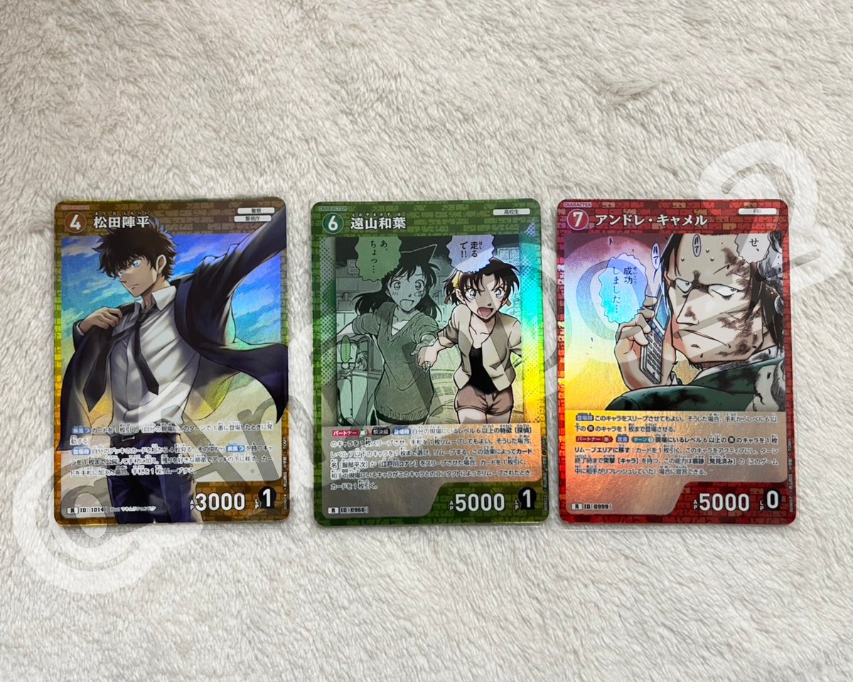 杏仁豆腐＠🔗リトリン tweet media