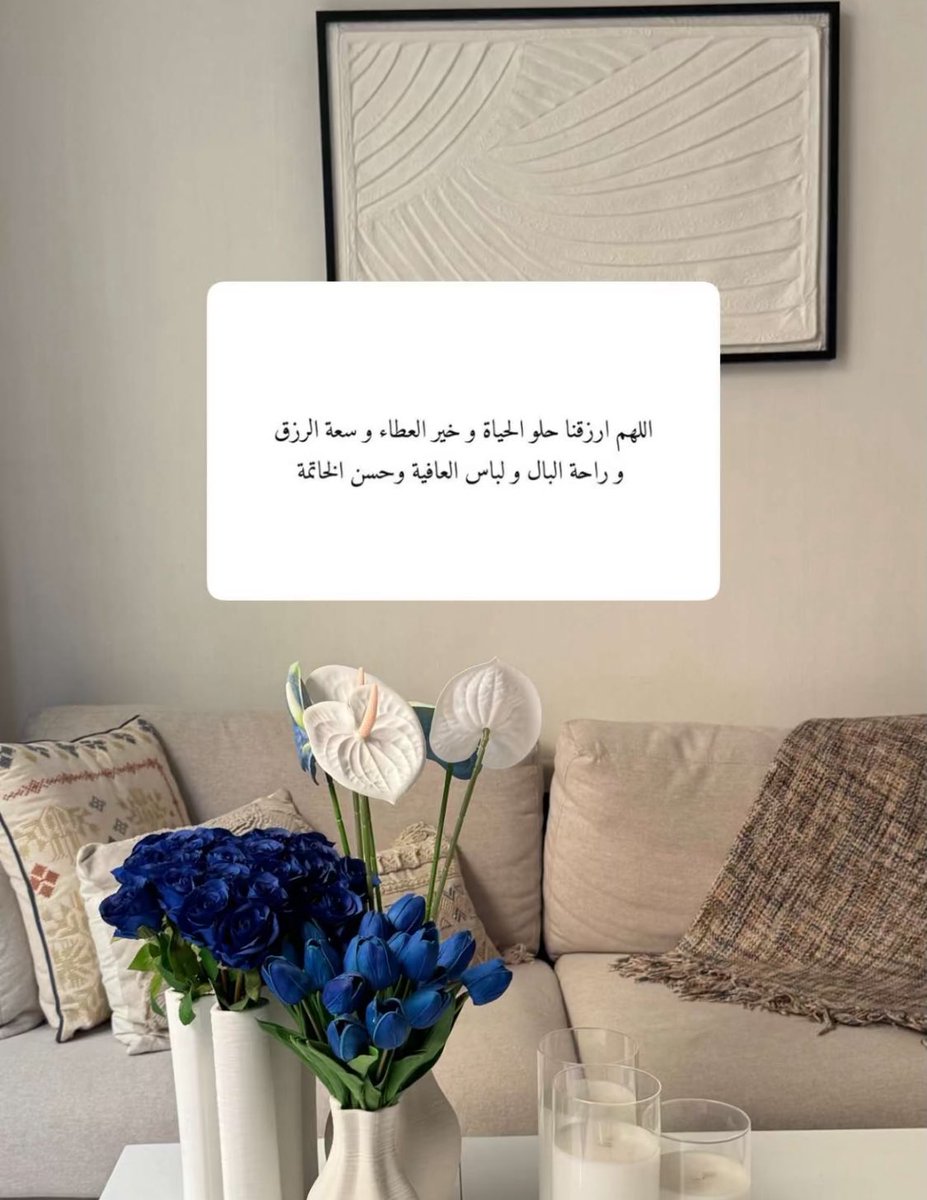 M_Alqahtani🕊️ tweet media