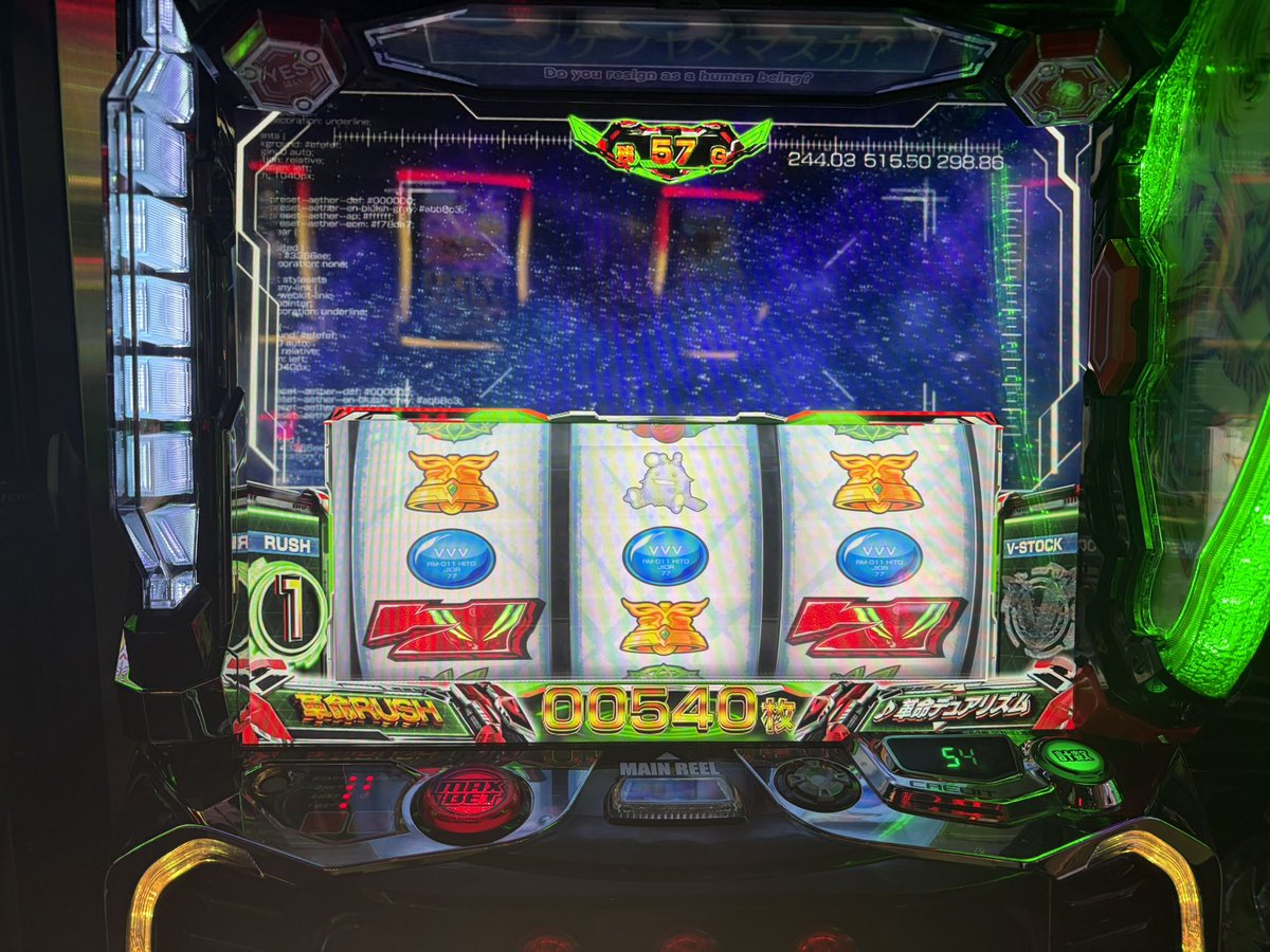 みゅうの人🌸🦈🎀 tweet media