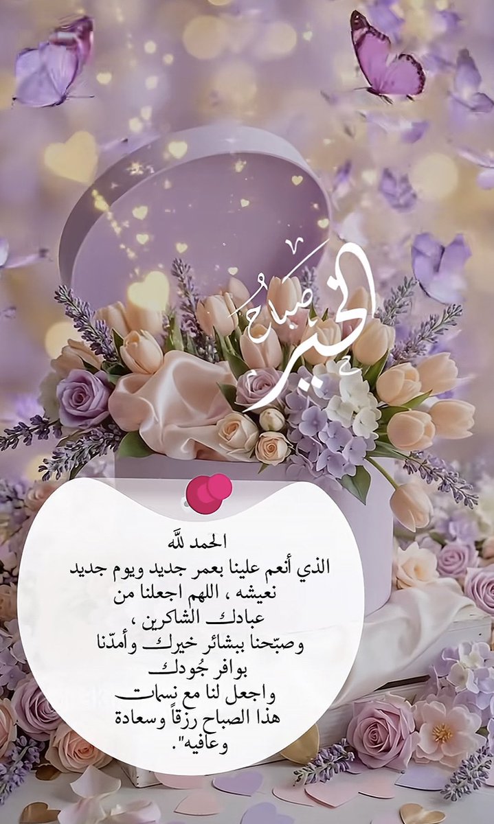 السحاب tweet media