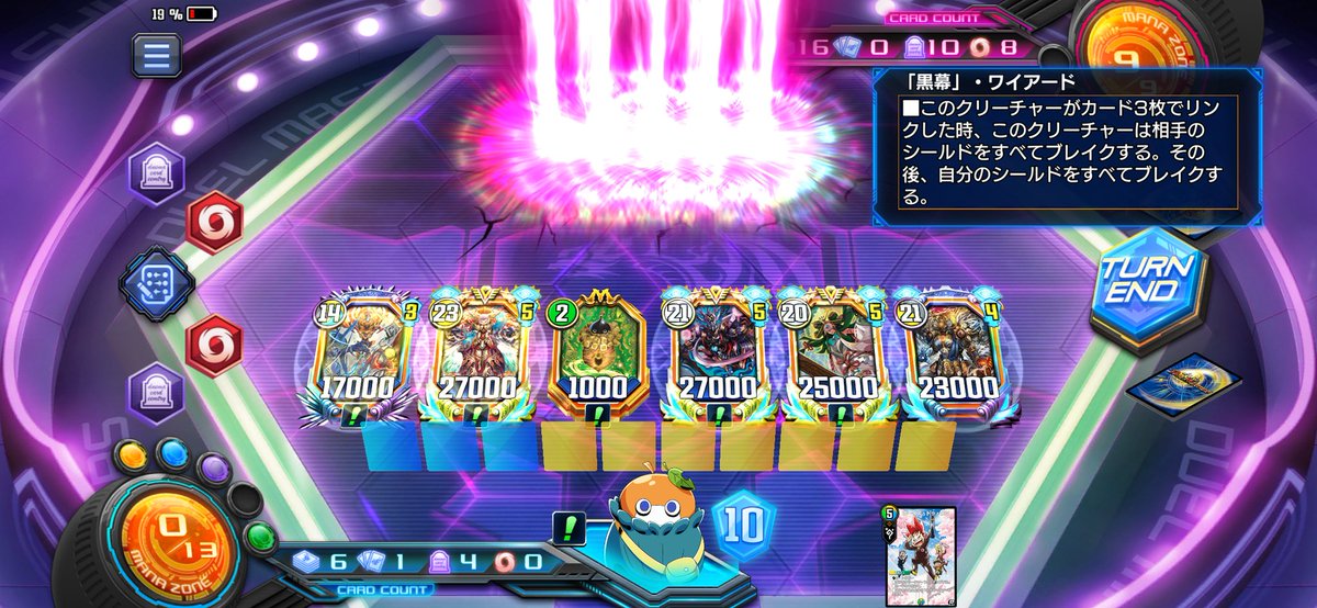 夢月 (@dm7770202) / Posts / X