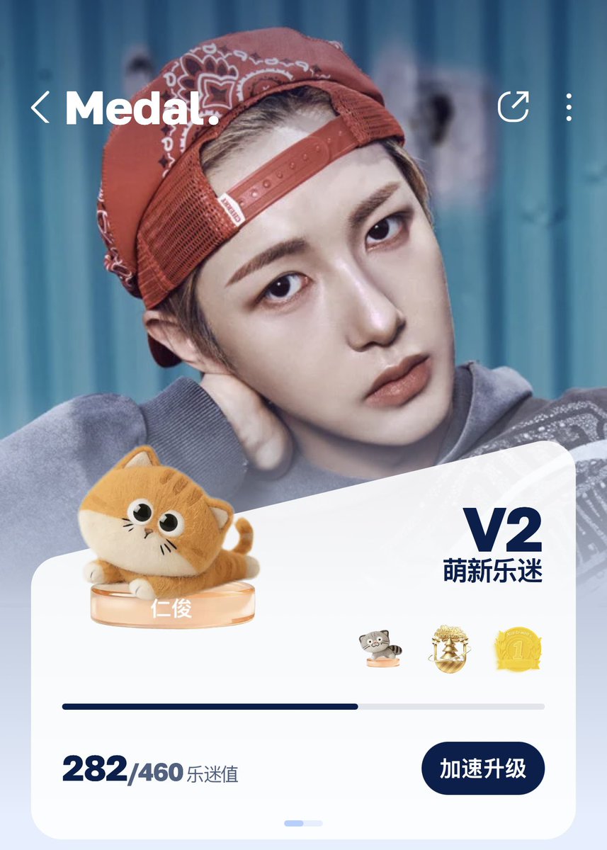 aley REST. tweet media