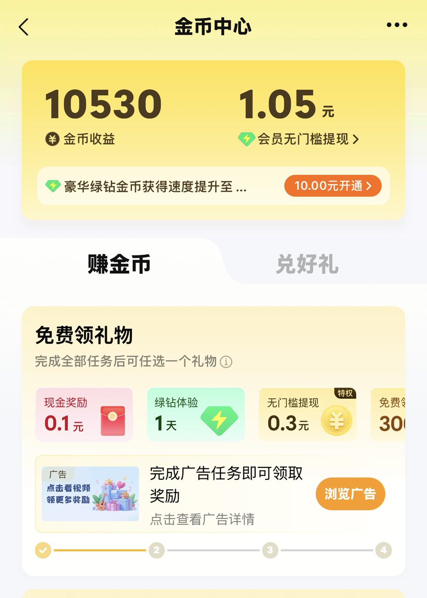 aley REST. tweet media