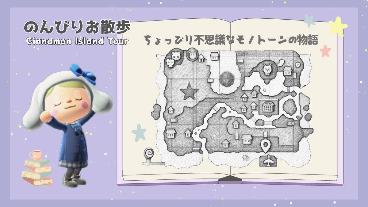 はる*🐇⸒⸒のんびり復活ꕤ低浮上 tweet media