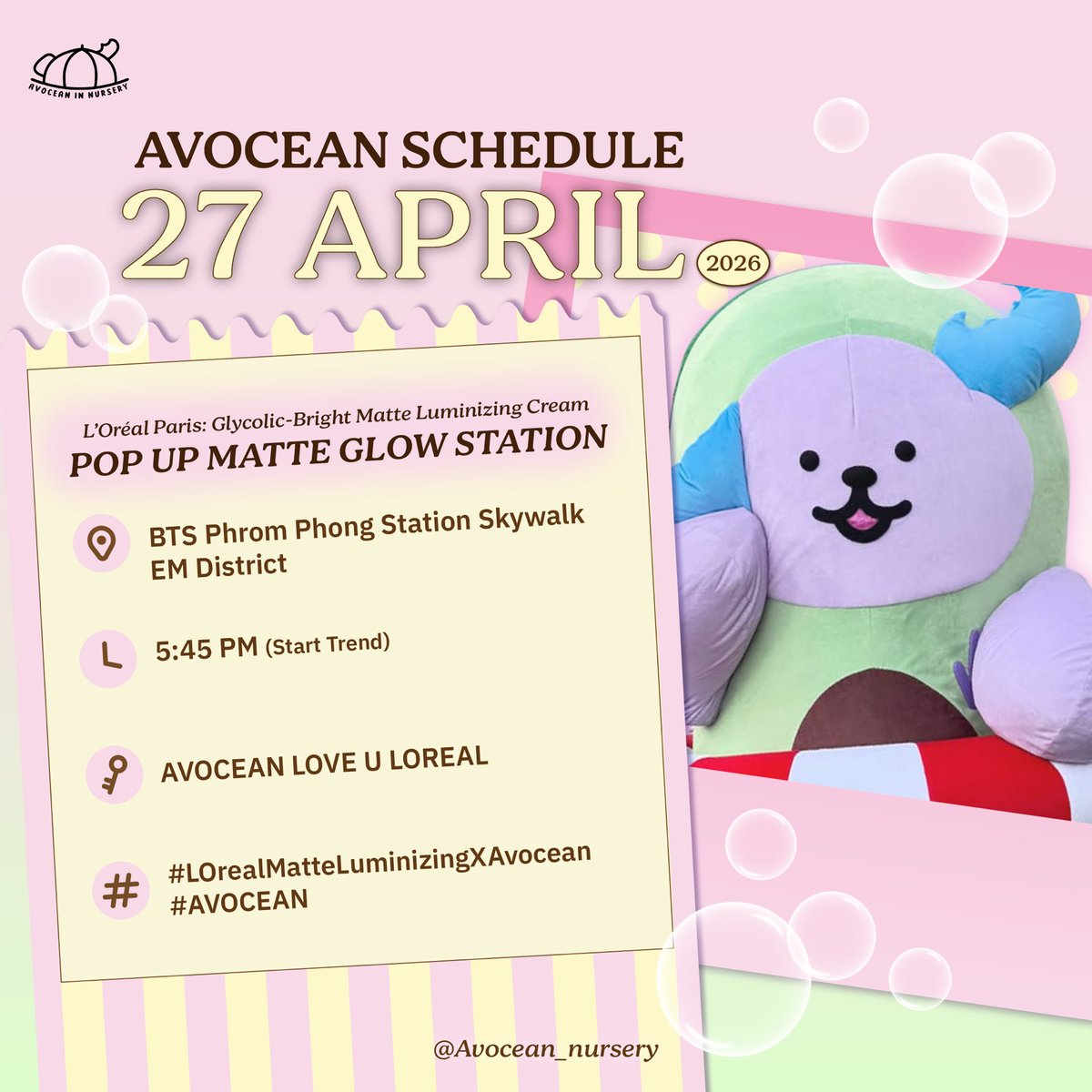 AVOCEAN IN NURSERY tweet media