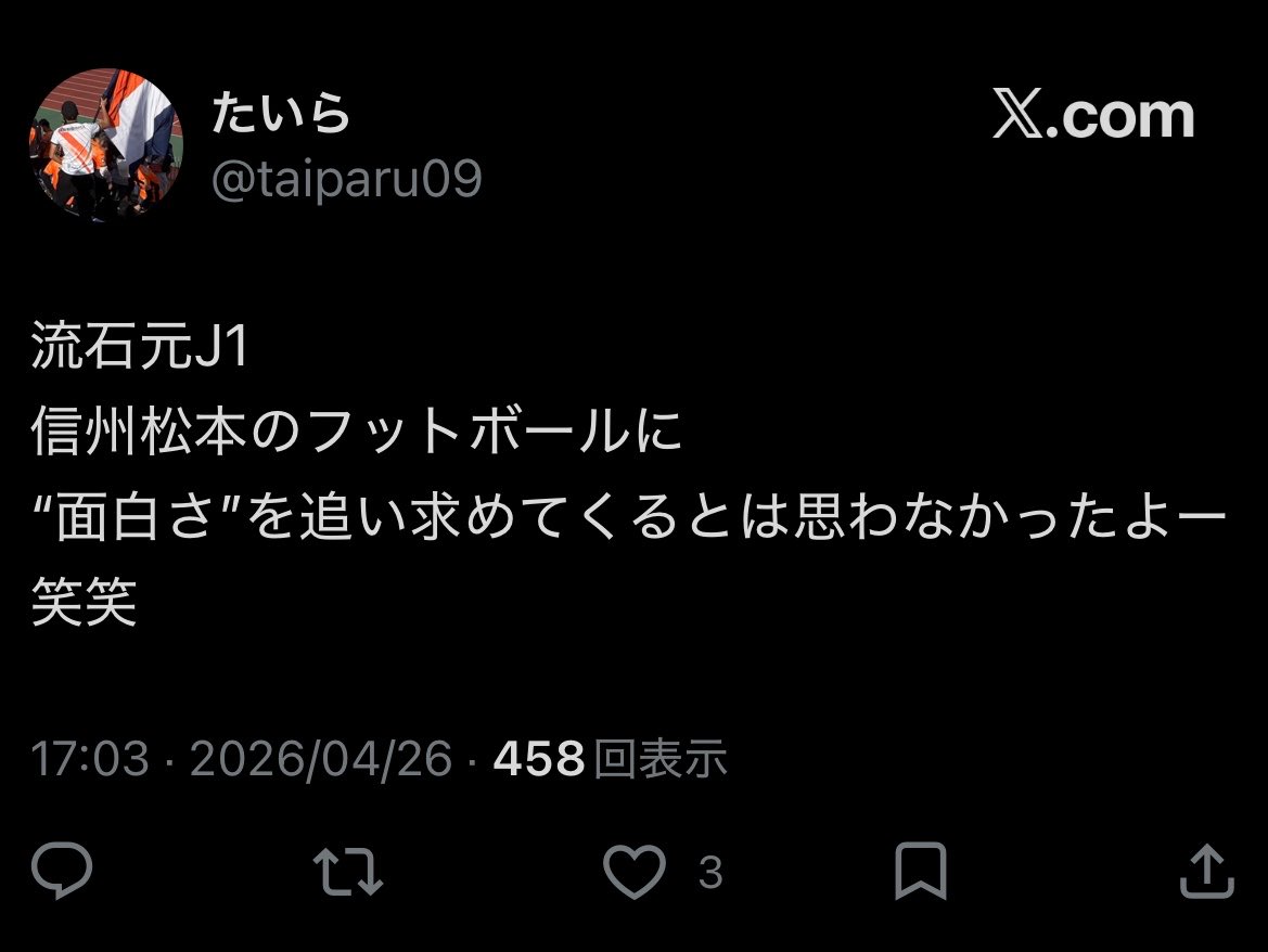 碧猫ちゃん tweet media