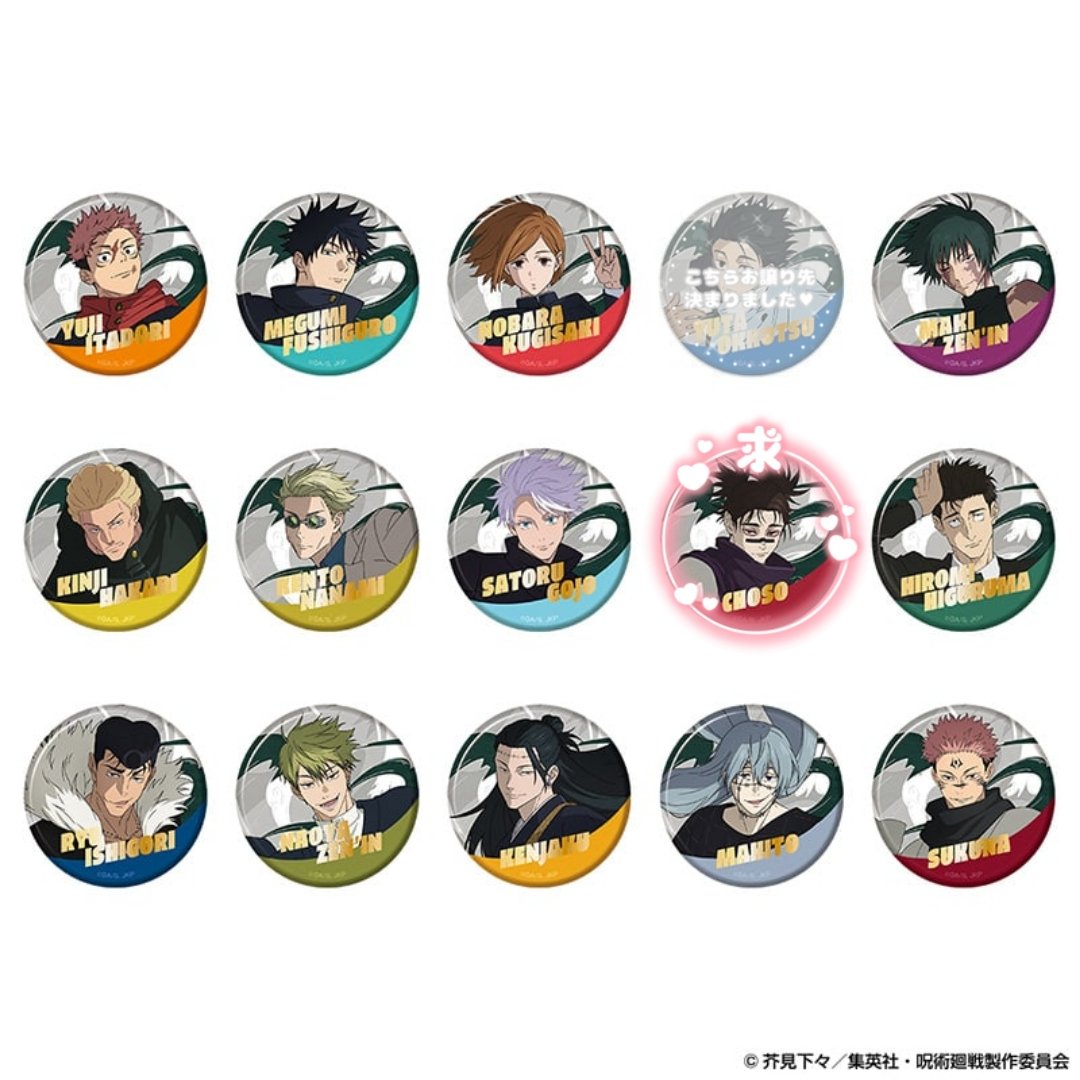 𝓤𝓻𝓾 . @初回様🔗必読 tweet media