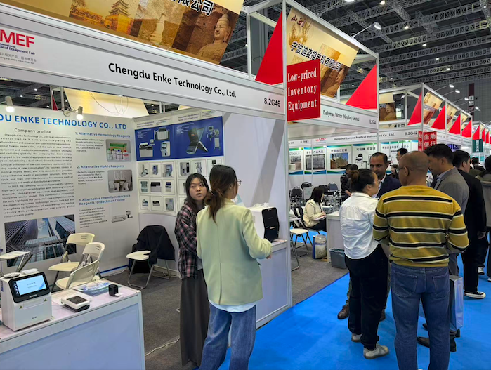 enke_268's tweet image. Specializing in microfluidic blood gas analysis tech,
delivering compact, easy-to-use diagnostic solutions.
#MedicalInnovation #POCT