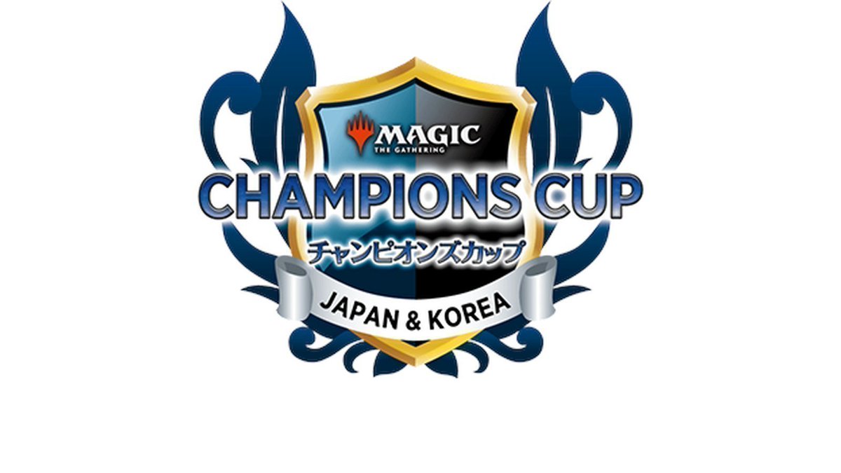 YS_SHINJYUKU's tweet image. 【#MTG 大会情報】#イエサブ #新宿

「マジック：ザ・ギャザリング | チャンピオンズカップSeason5 Round 1 店舗予選 」
フォーマット：モダン

5/1よりトナメルにて受付開始！！
詳細はトナメルページにてご確認ください！！

以下、申込ページ一覧
⇩⇩⇩