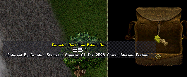 AceS@Dunan tweet media