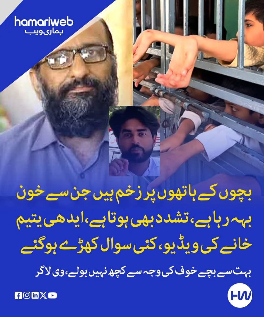 Samina khan tweet media