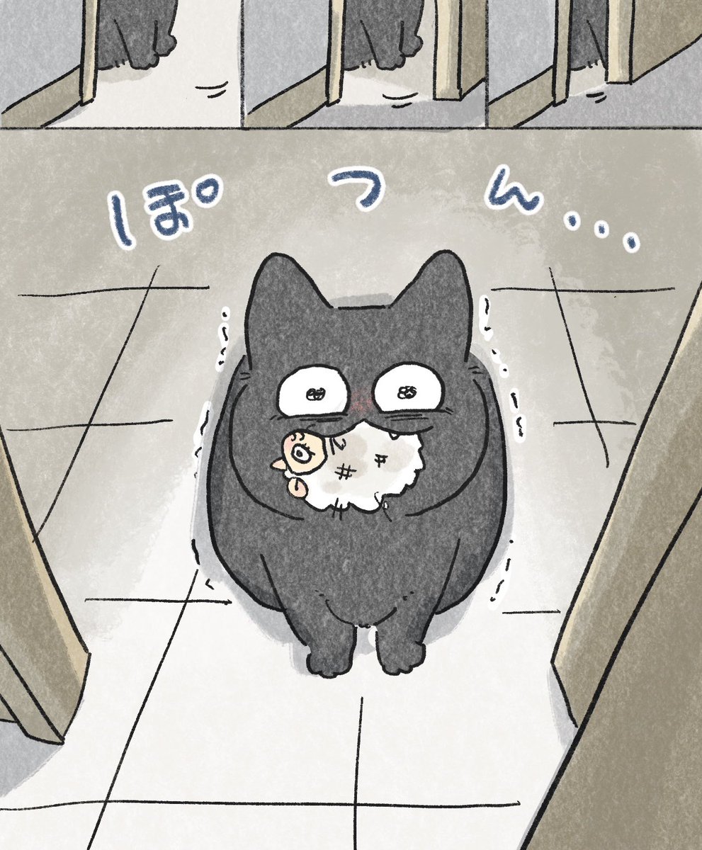 In.S_そーい tweet media