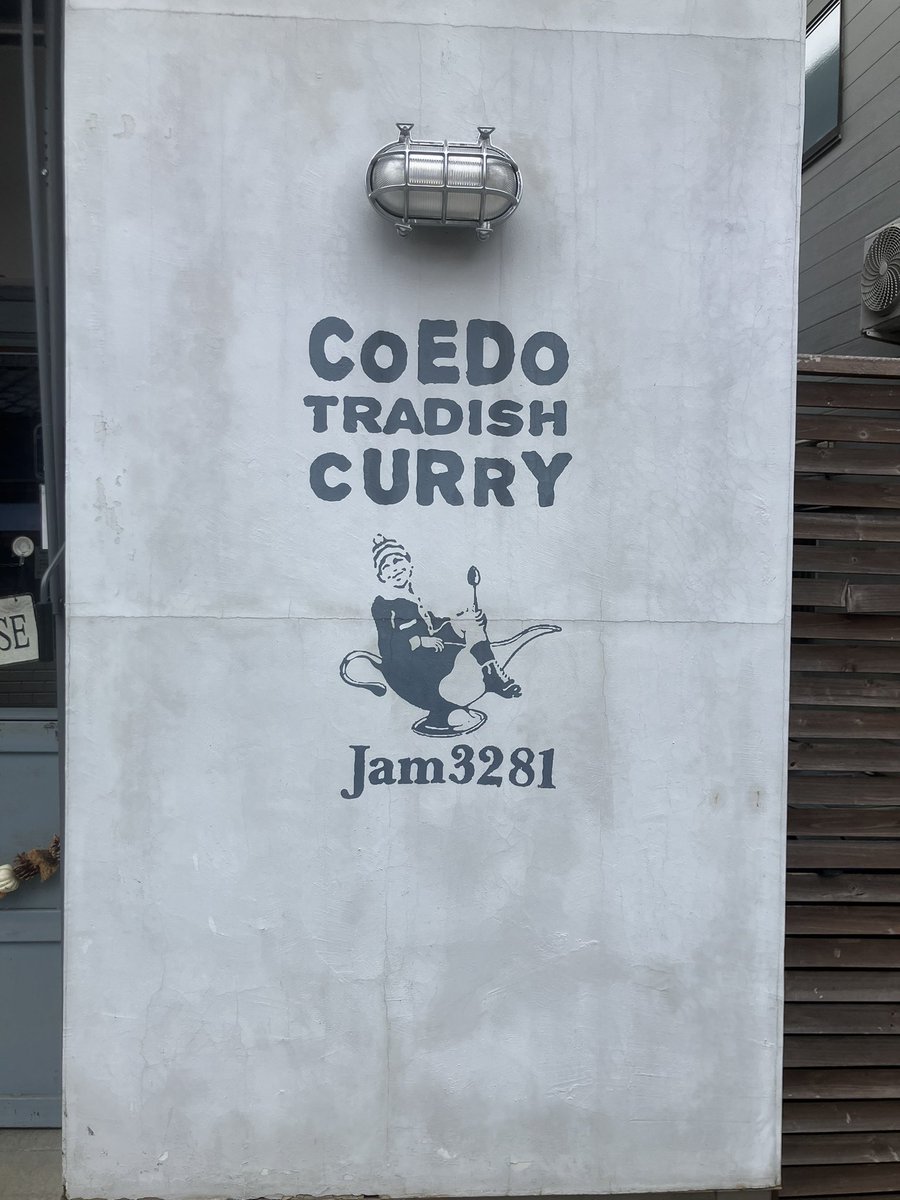 ねこまち中華街 tweet media