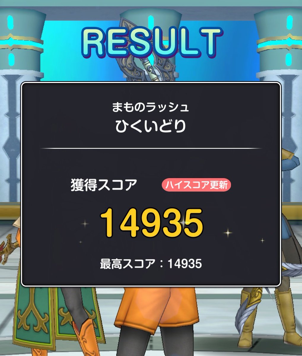 みんとしゃん tweet media