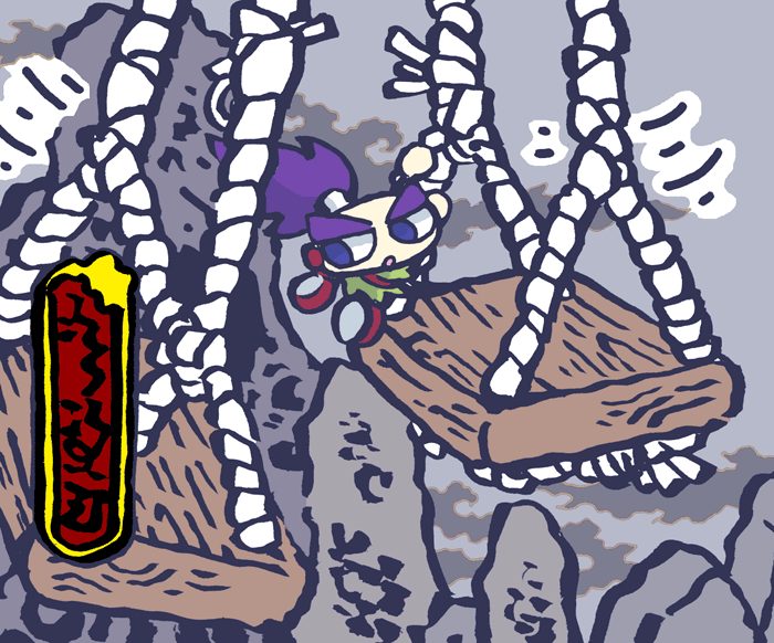 「がんばれゴエモンのイラスト描く。サスケ。」|氷厘亭氷泉のイラスト