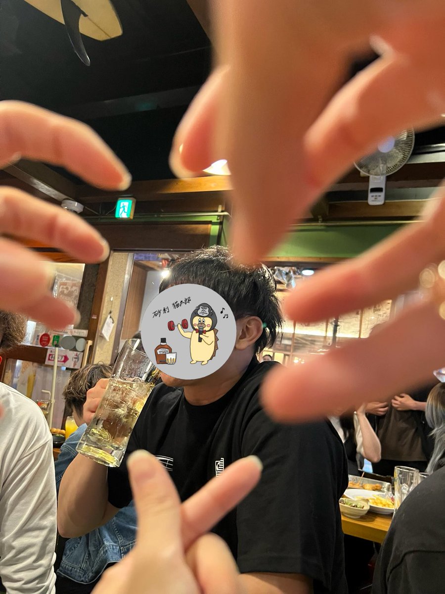 砂利　猫太郎 tweet media