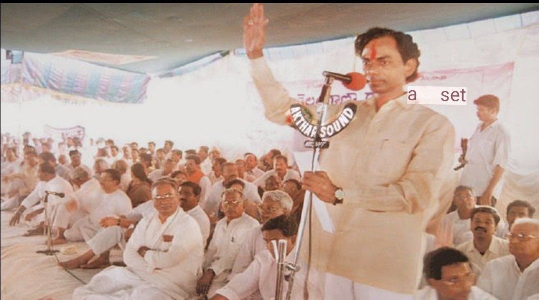 KTR tweet media