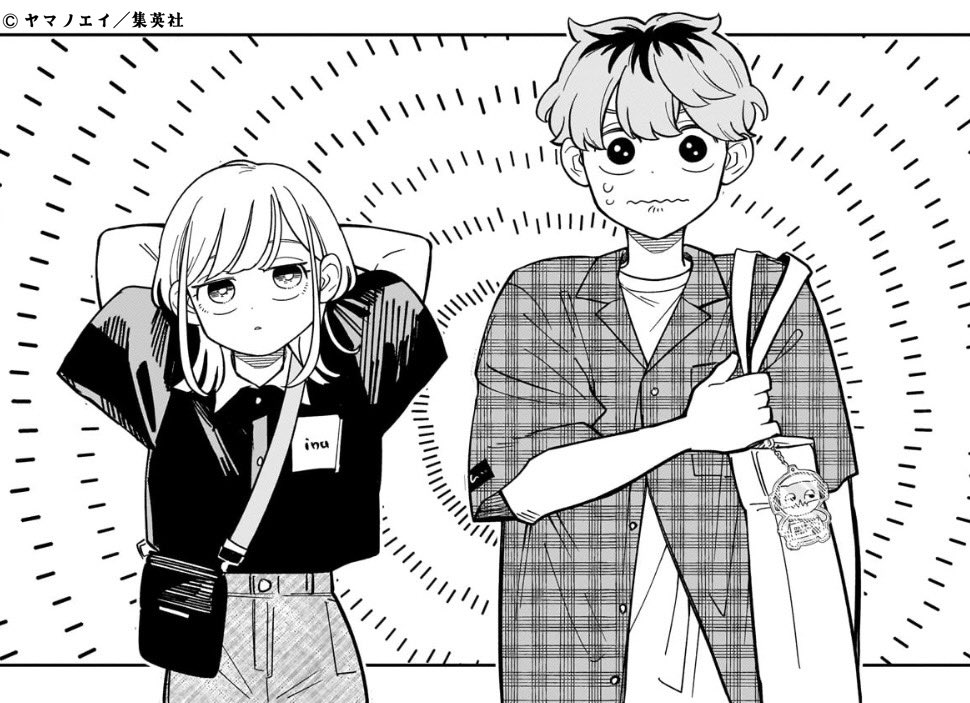 さむわんへるつ【公式】 tweet media