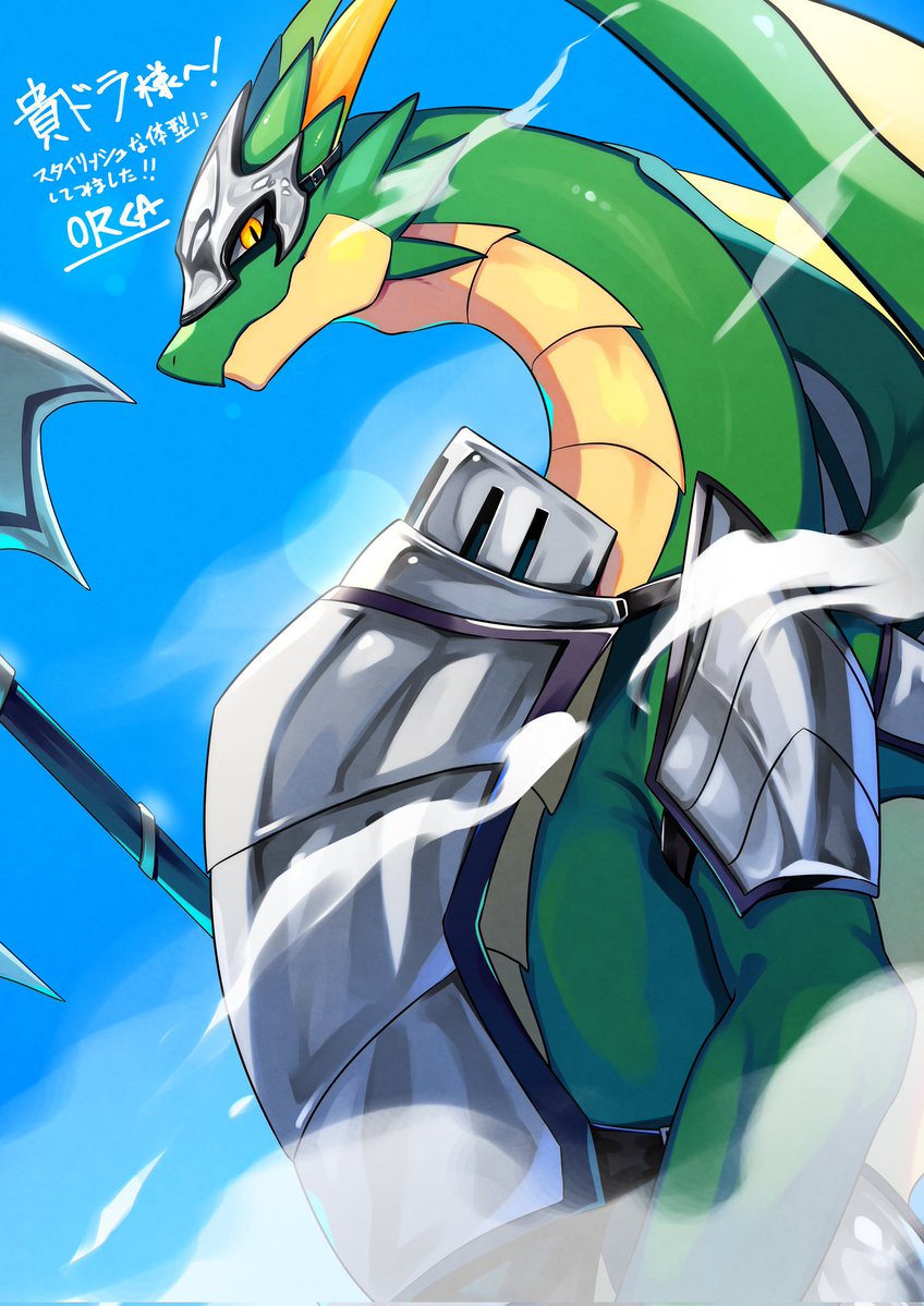 貴ドラ tweet media