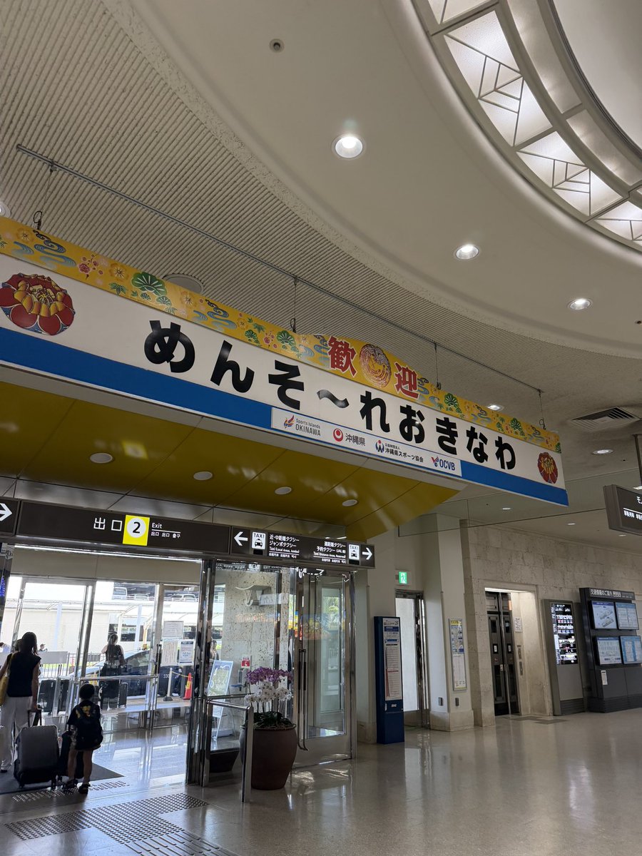 とし tweet media