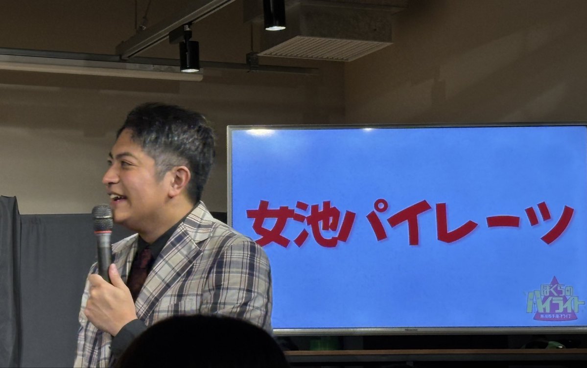 pokomama tweet media