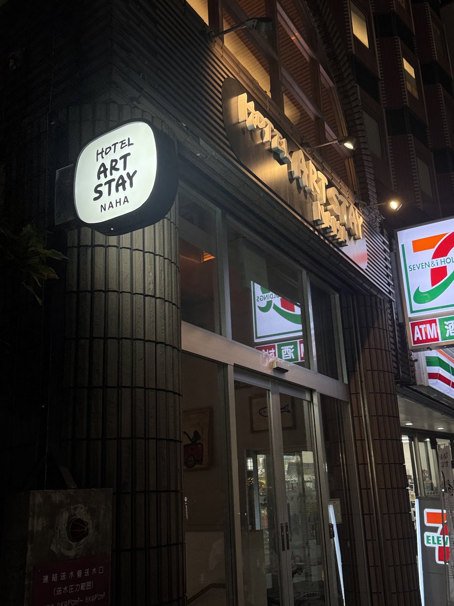 Fall in♡ tweet media