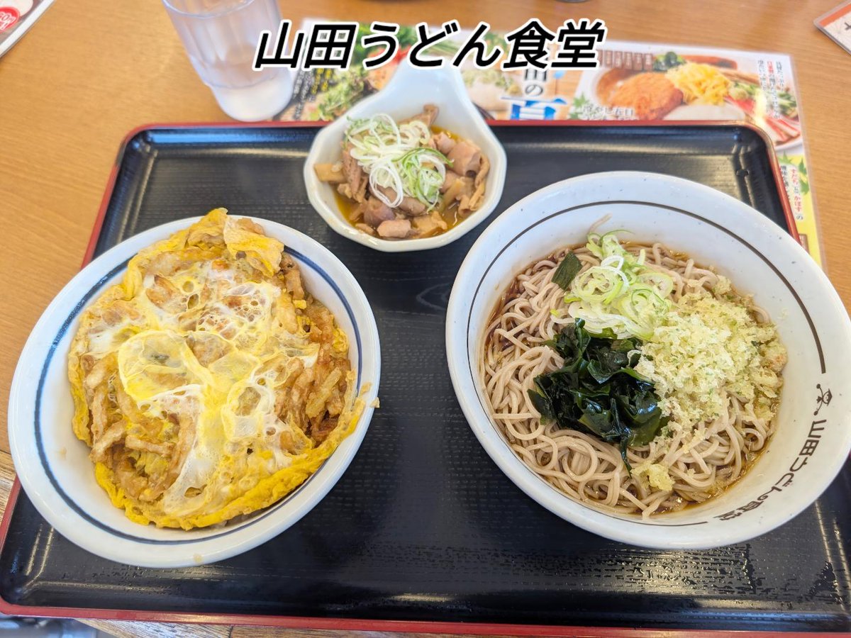 サイクルショップ ミツイキ tweet media