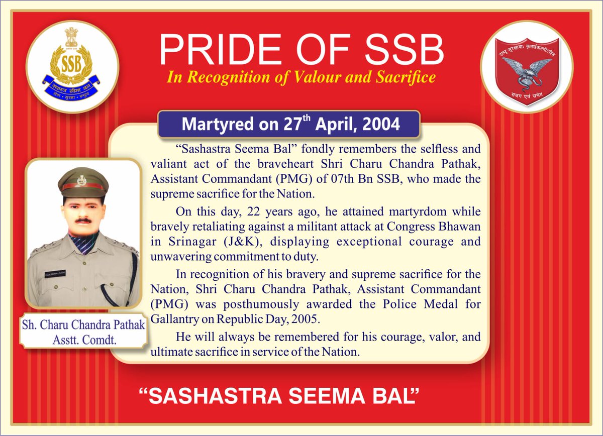 Sashastra Seema Bal tweet media