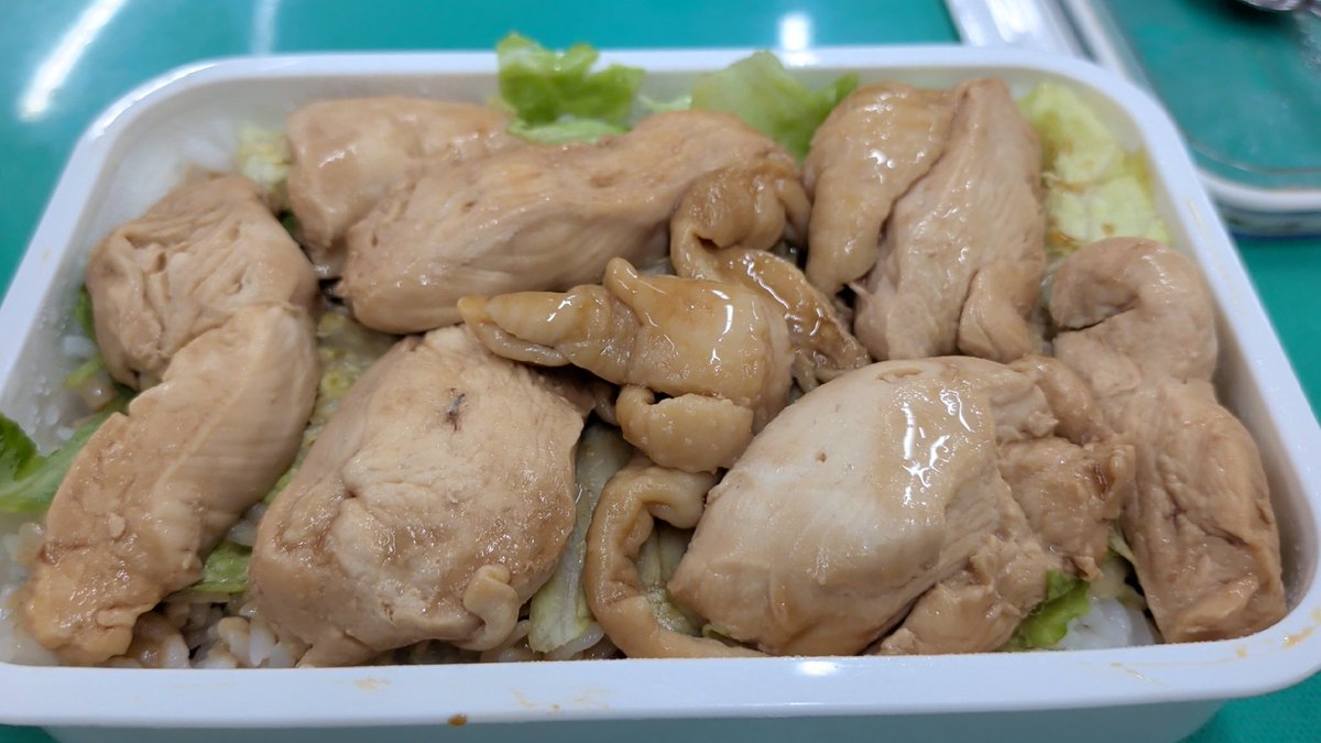 🐮ますぎゅ〜🐉 tweet media