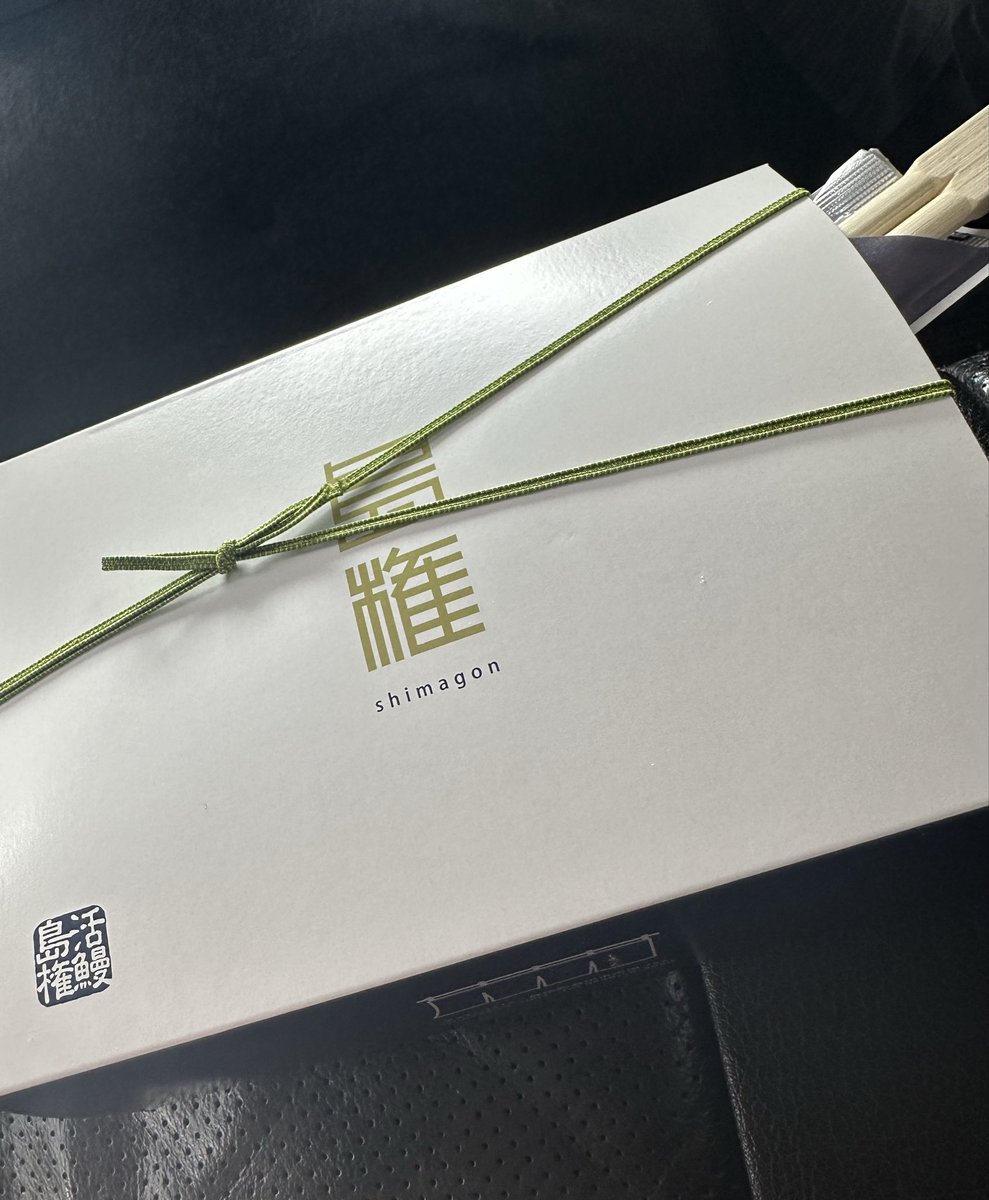 geronimo423's tweet photo. 今から、また島権食べる(´∀｀) https://t.co/WdBzH5w8h0