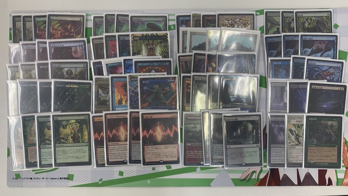 afterschooly2k's tweet image. 4月末の番長決定戦、今期番長に就任されたのはイワワキさんです💥
おめでとうございますー🎉🎉🎉

番長は5月のイベント参加費が無料になります💥
次回の番長決定戦は5月最終日曜日👍
番長を討伐して討伐報酬をゲットしましょう‼️
来月もよろしくお願い致します🙇🙇
#フタスク #MTG