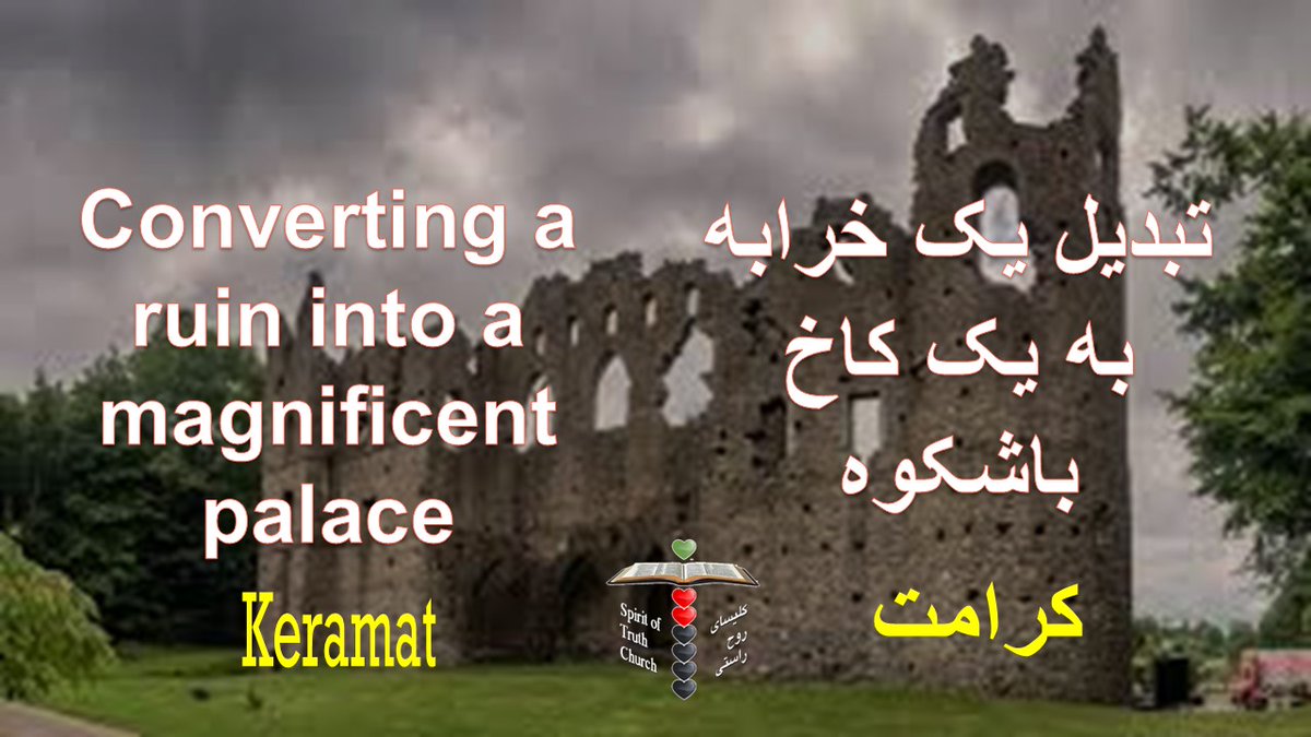 SpiritOfTruthCA's tweet image. youtu.be/ES3yWazdG8M
#Jesus #Christ #God #Lord #HolySpirit #Father #Peace #Love #faithfulness #righteousness #Grace #Salvation #Heavenly #Kingdom #humility