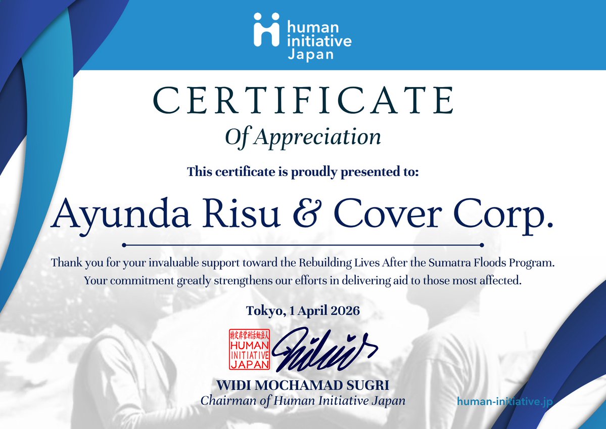 Ayunda Risu (リス)🐿@ホロライブID tweet media